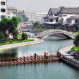 小康河 小康河