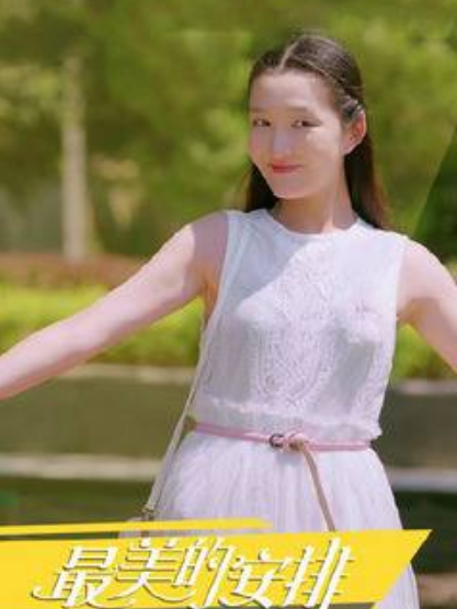 潘朵啦 潘朵啦