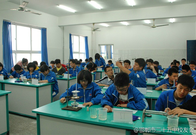 邯鄲25中學