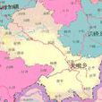 天峨鄉
