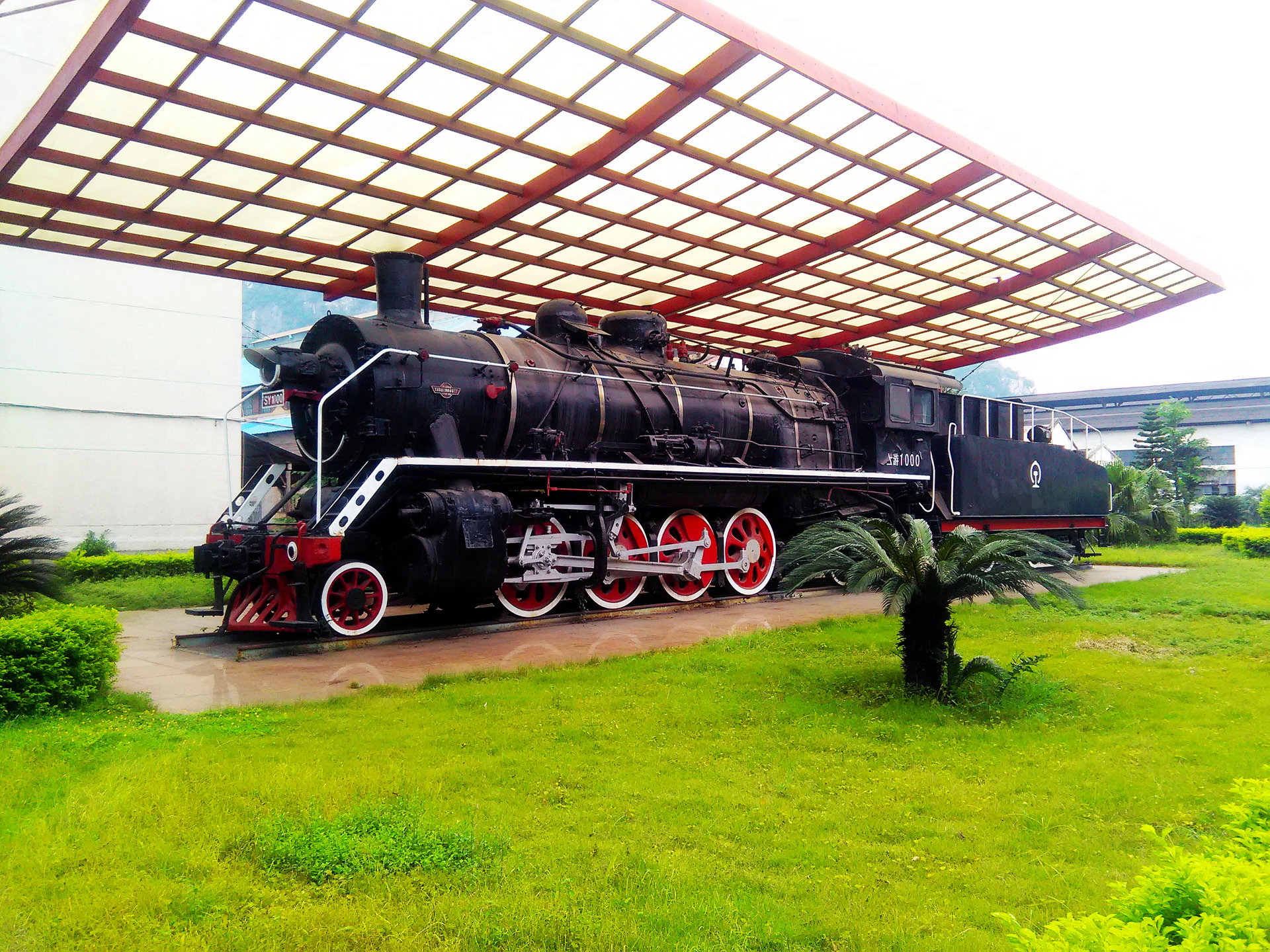 柳廠廠內展示的第1000號上游型蒸汽機車