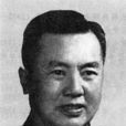 蔣次升