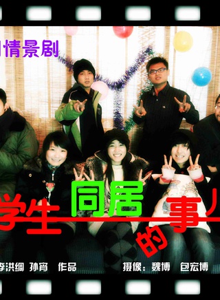 汪小壹