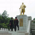 清遠縣