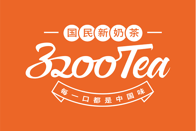 3200 Tea 3200 Tea