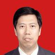 段廣才 段廣才