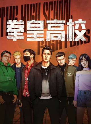 許振藝 許振藝