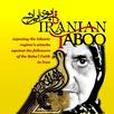 Iranian Taboo Iranian Taboo