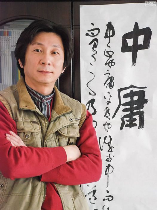 沈憲民 沈憲民