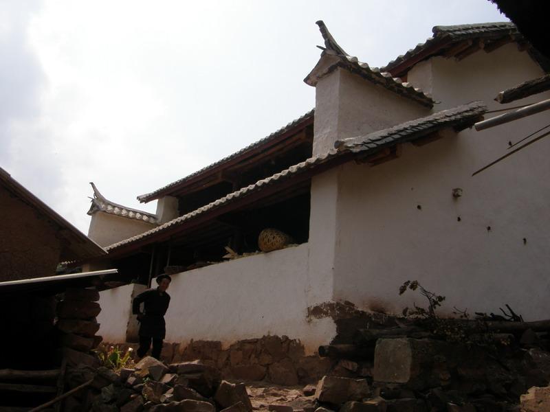 桐麻山村 桐麻山村