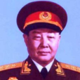 趙爾陸 趙爾陸