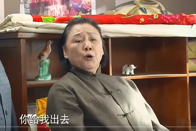劉蘭香(農村情感劇《小草青青》中的角色) 劉蘭香(農村情感劇《小草青青》中的角色)