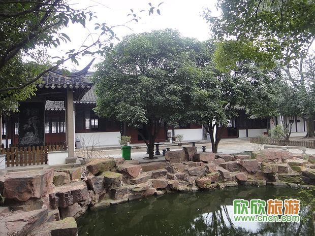 義風園 義風園
