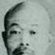 大井成元 大井成元