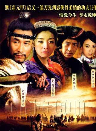 史可(中國內地影視女演員) 史可(中國內地影視女演員)