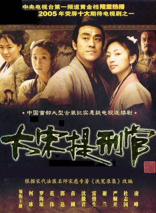 苗圃(中國女演員) 苗圃(中國女演員)