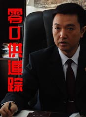 劉向京 劉向京