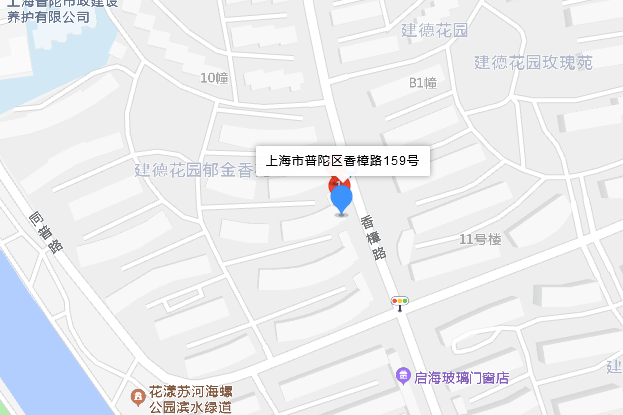 香樟路159號 香樟路159號