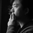 李曉奇(青年編劇、作家、詩人) 李曉奇(青年編劇、作家、詩人)