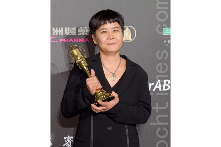 Shih-yuan Lu Shih-yuan Lu