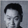 周化人 周化人