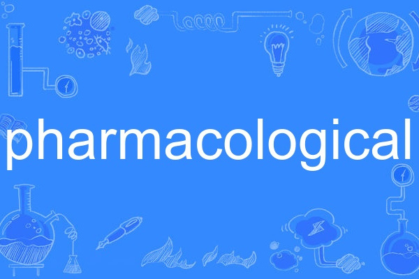 pharmacological pharmacological