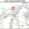 岐溝關之戰