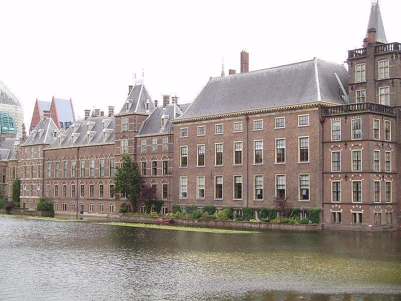 荷蘭國會大廈