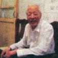韓立才 韓立才