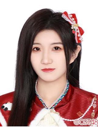 郭兆媛 郭兆媛