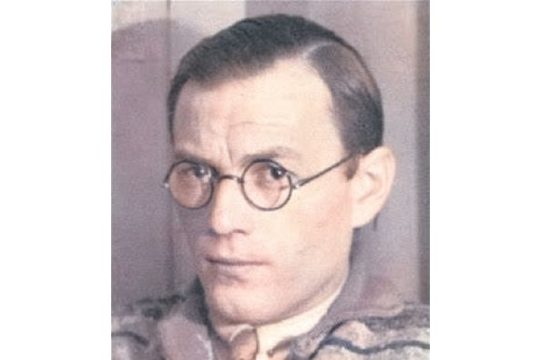 Geert Paul Hendrikus Schuitema Geert Paul Hendrikus Schuitema