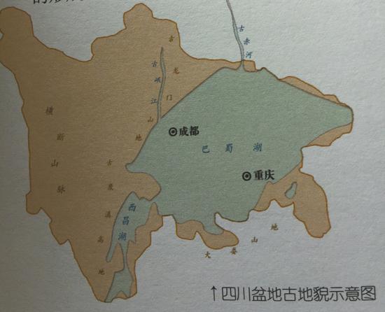 巴蜀湖 巴蜀湖