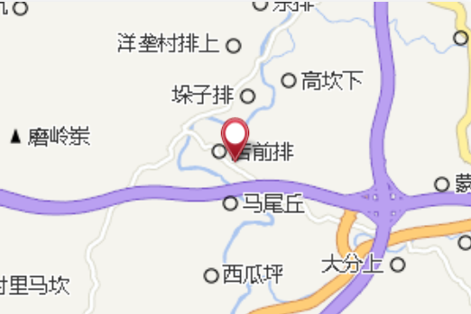 大窩底 大窩底