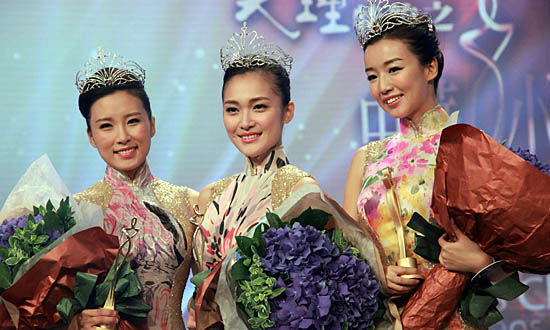 2012年中華小姐環球大賽冠亞季軍