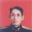 趙伯誠 趙伯誠