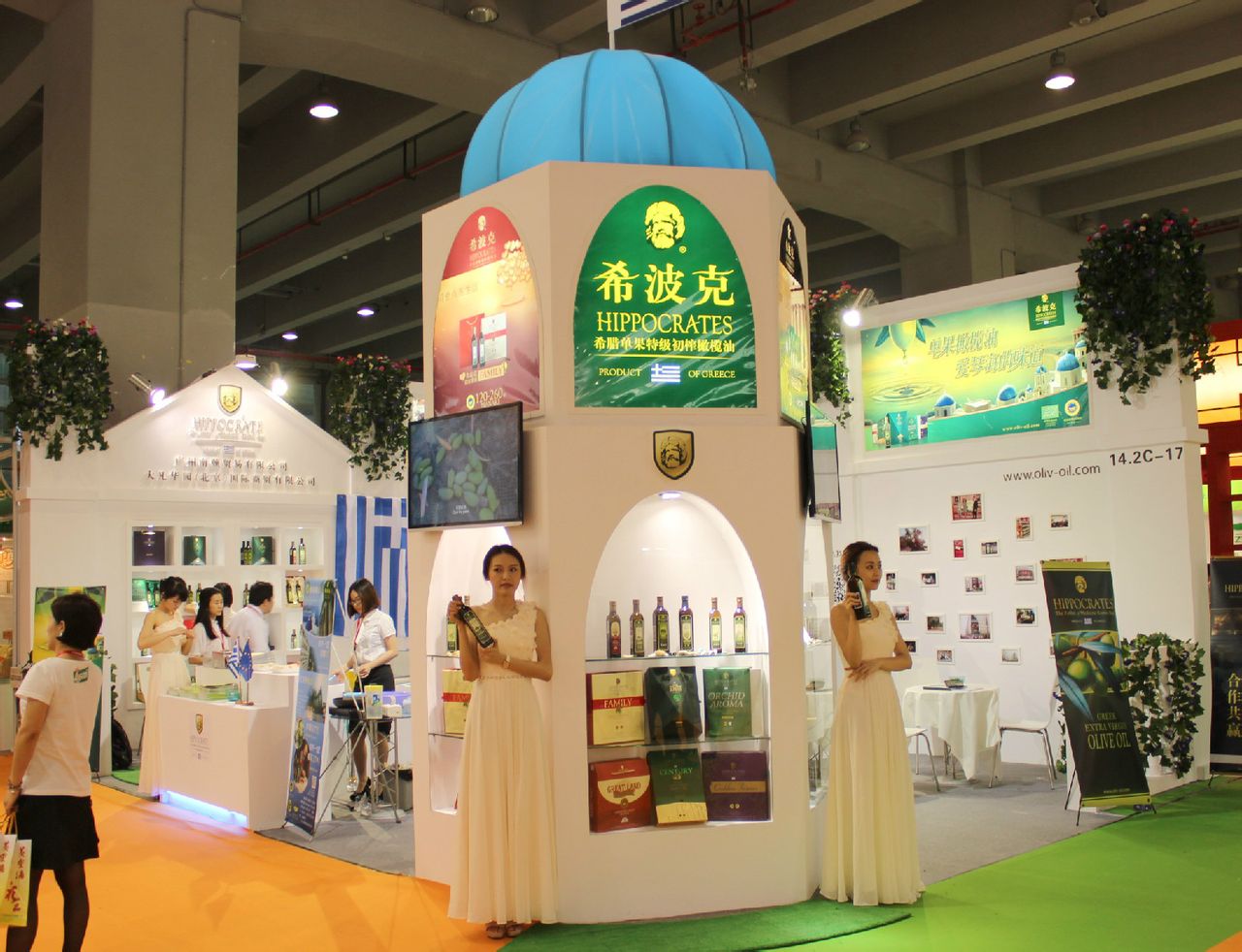 藝帆中國國際食品展會現場圖片
