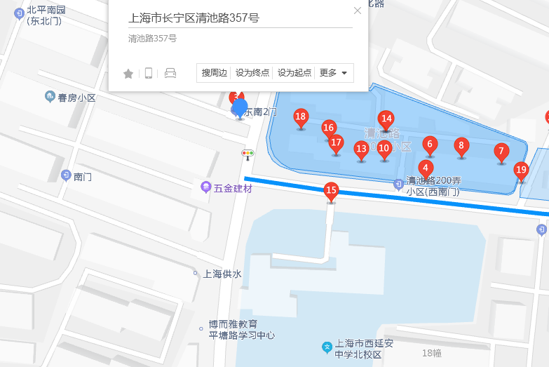清池路357號 清池路357號