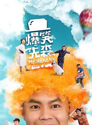 關曉彤