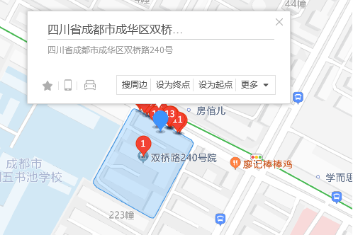 雙橋路240號 雙橋路240號