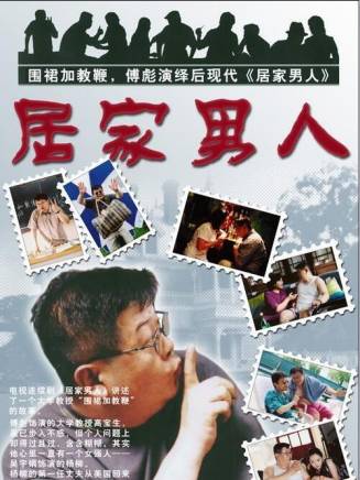 劉園媛 劉園媛