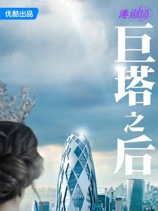 葉泓聲 葉泓聲