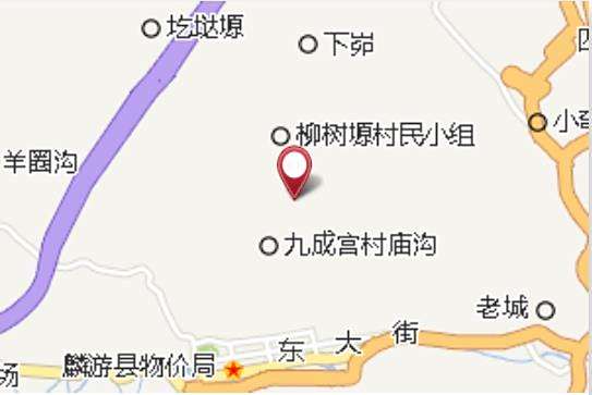 下柳樹塬 下柳樹塬