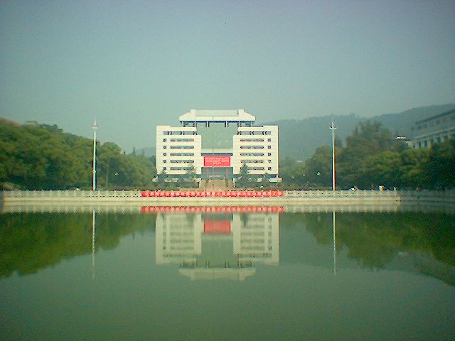 中南大學圖書館