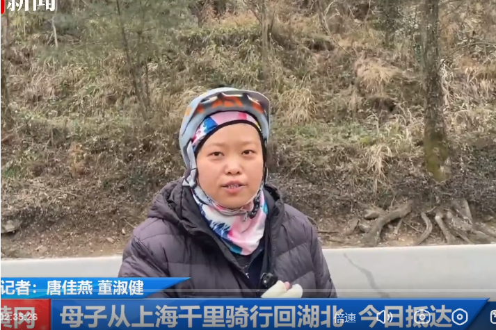 張嬴娟 張嬴娟