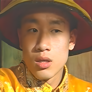光緒 光緒
