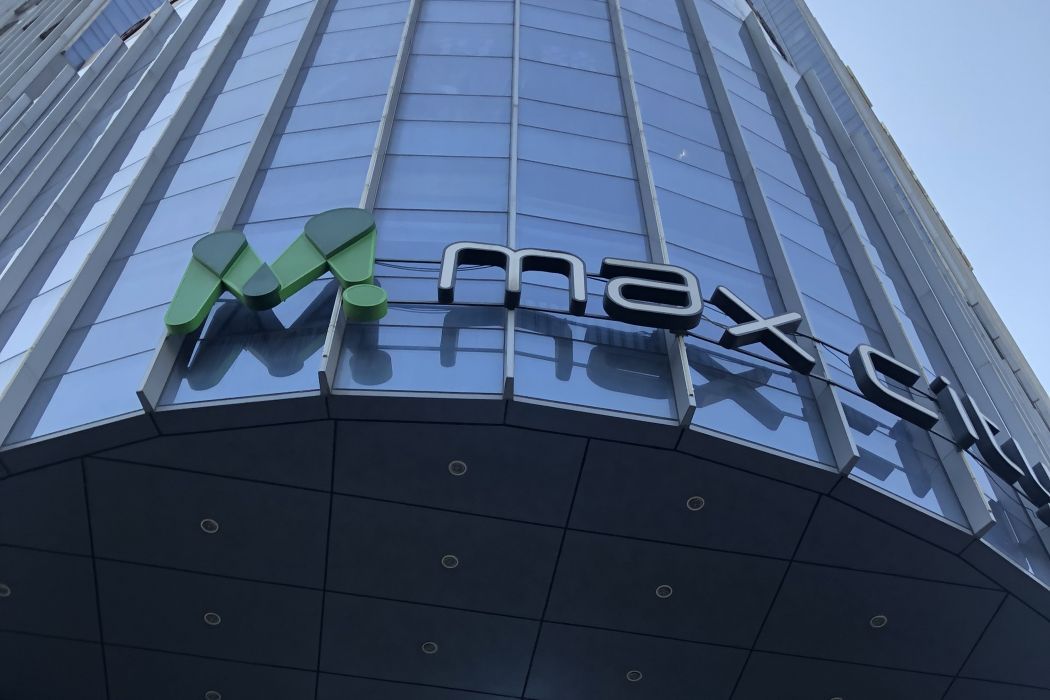 百佳華Max city