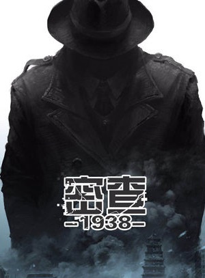 張頌文(中國表演指導、演員、導演) 張頌文(中國表演指導、演員、導演)