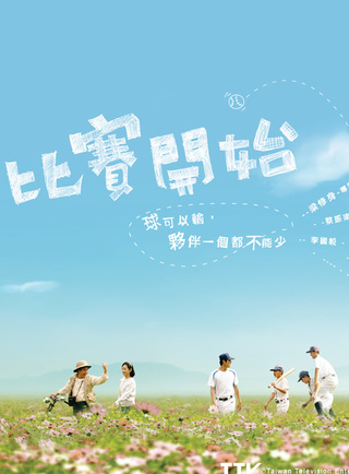 沈建宏 沈建宏