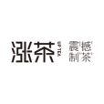漲茶 漲茶