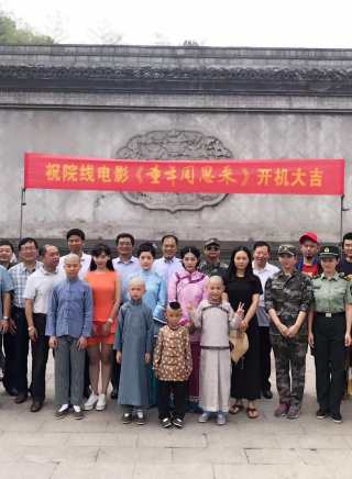 徐熙遙 徐熙遙
